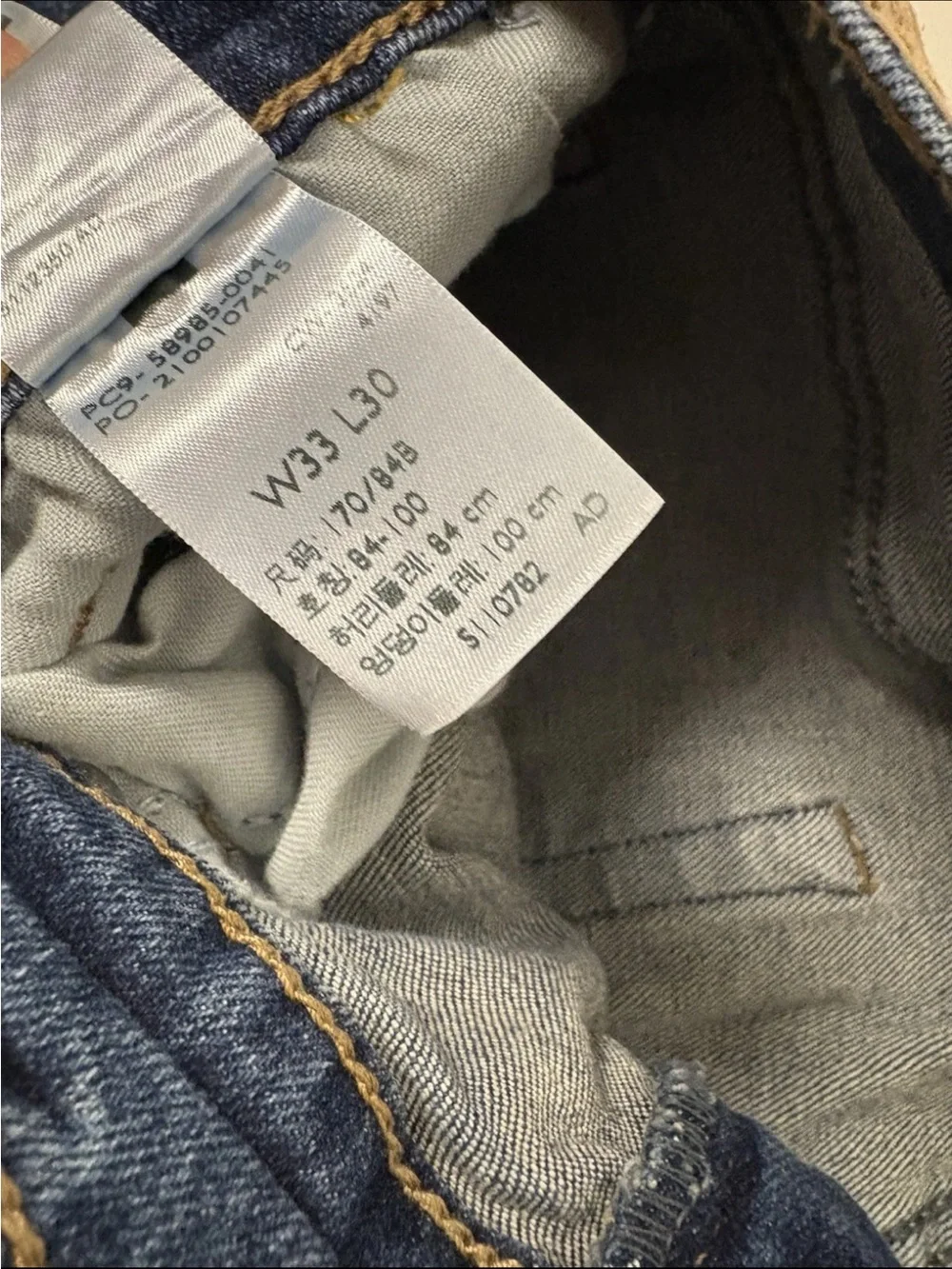 Levi's Denim Jeans in Deep Blue Wash